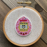 Digital Pet Needle Minder - Your Choice