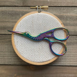 Rainbow Stork Embroidery Scissors